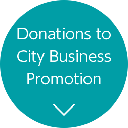 Donations to City Business Promotion