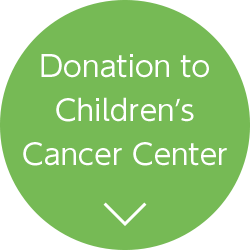 Donation to Childrenʼs Cancer Center